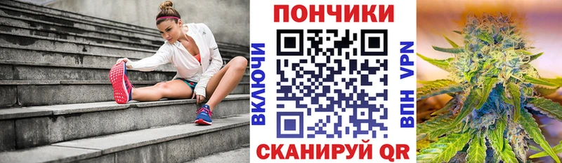 Где можно купить наркотики Новая Усмань Cocaine  ГАШИШ  АМФ  Марихуана 
