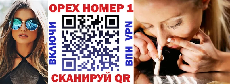 что такое   Новая Усмань  Cocaine VHQ 