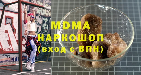 каннабис Абдулино