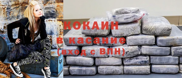 гидра Абинск