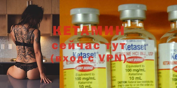 гидра Абинск
