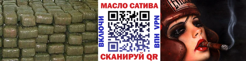 ТГК концентрат  Новая Усмань 